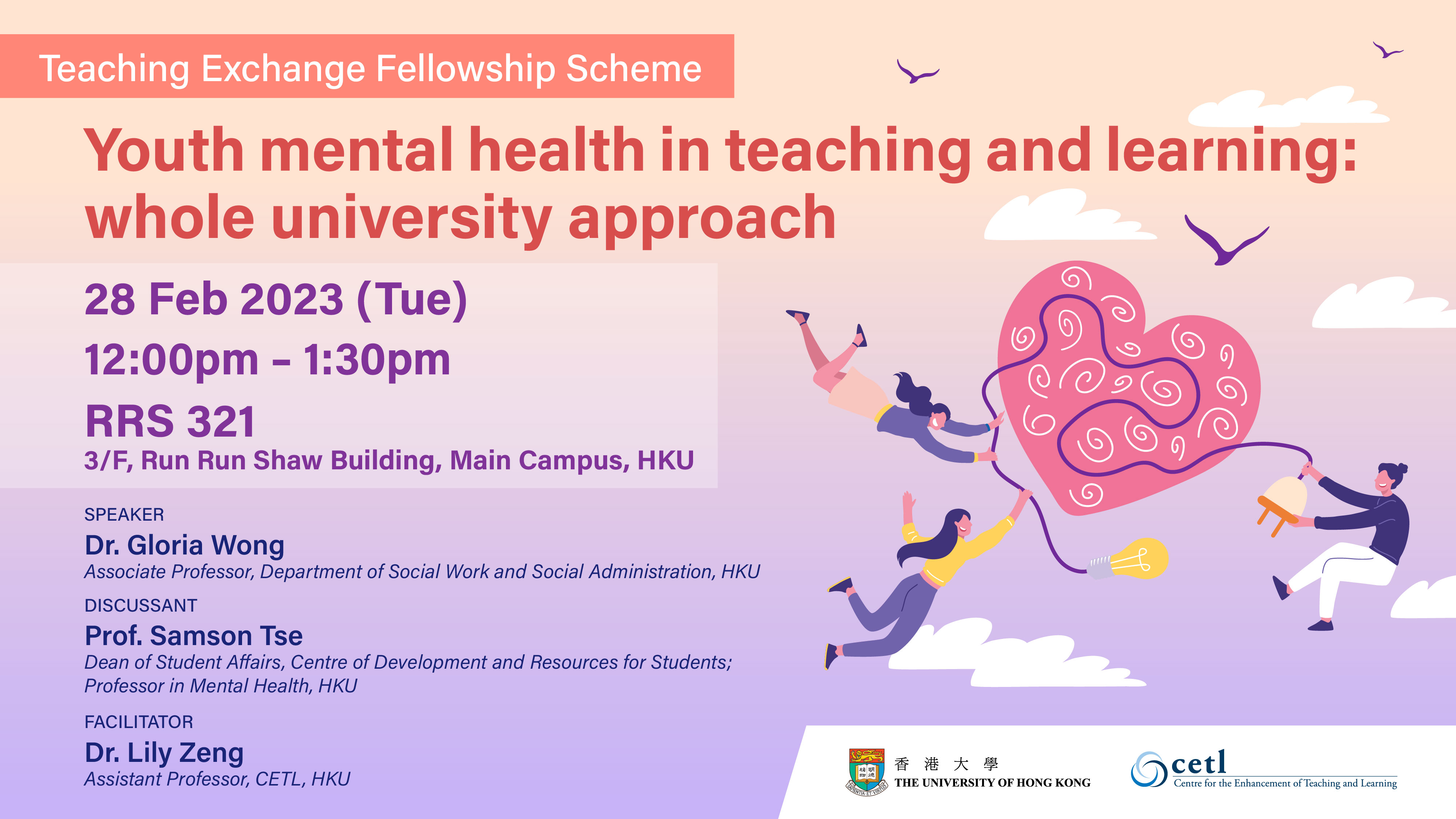 Youth mental health in teaching and learning: whole university approach