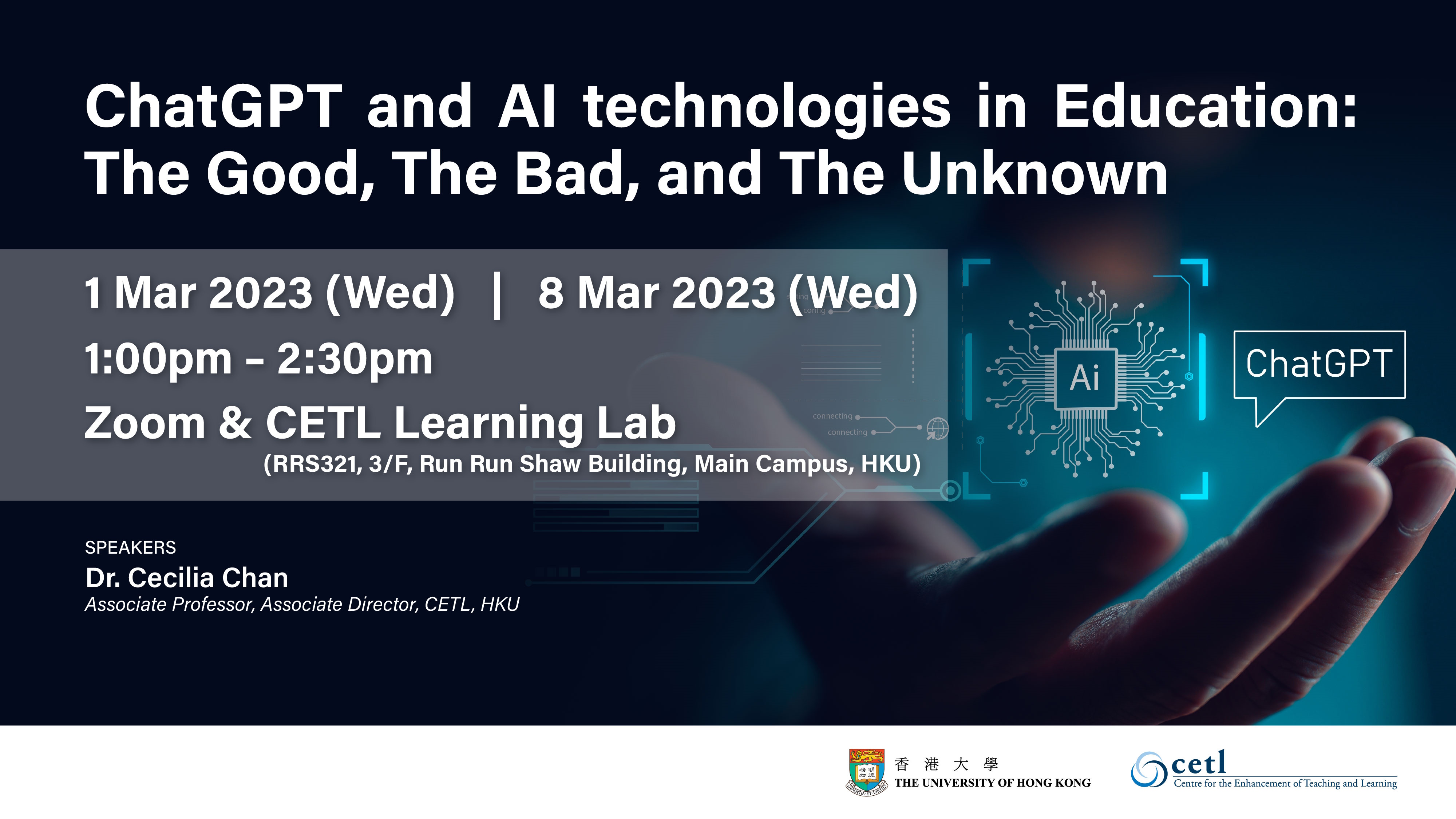 ChatGPT and AI technologies in Education: The Good, The Bad, and The Unknown